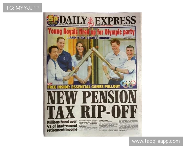 搜狐体育聚焦新赛季热点全面动态