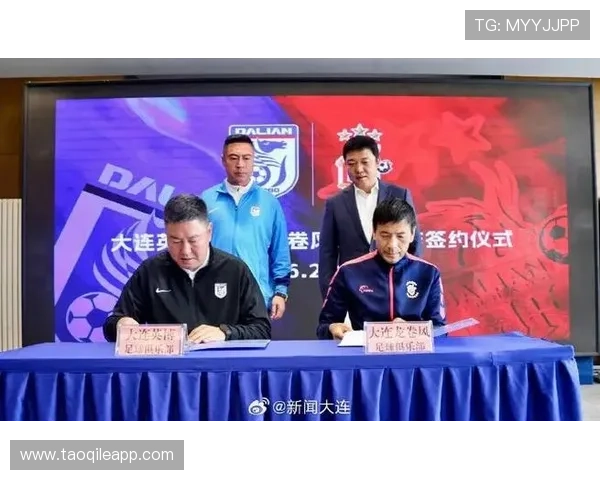 大连英博携手五佳国际共谋发展 大连英博携手五佳国际共谋发展